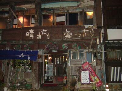 画像を等倍で表示します 画像