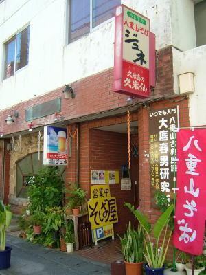 画像を等倍で表示します 画像