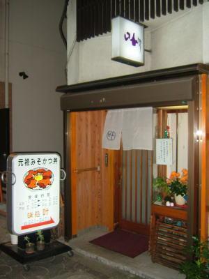 画像を等倍で表示します 画像