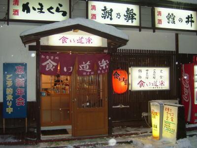 画像を等倍で表示します 画像