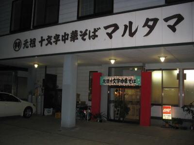 画像を等倍で表示します 画像