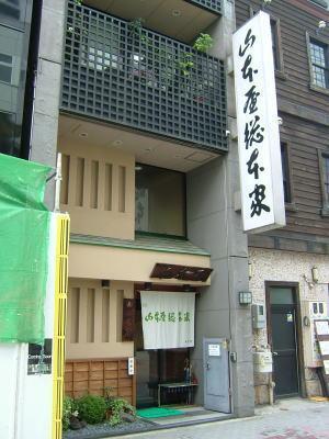 画像を等倍で表示します 画像
