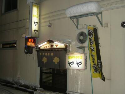 画像を等倍で表示します 画像